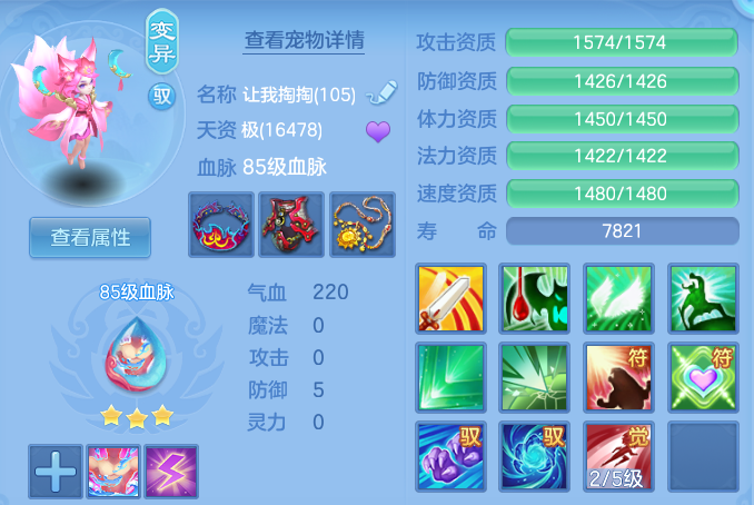 39c35d1cc0b08d5646afb8199bb23d71.png