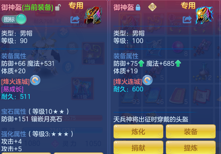 45e53daf53119bb1fa791820b8b2fe3f.png