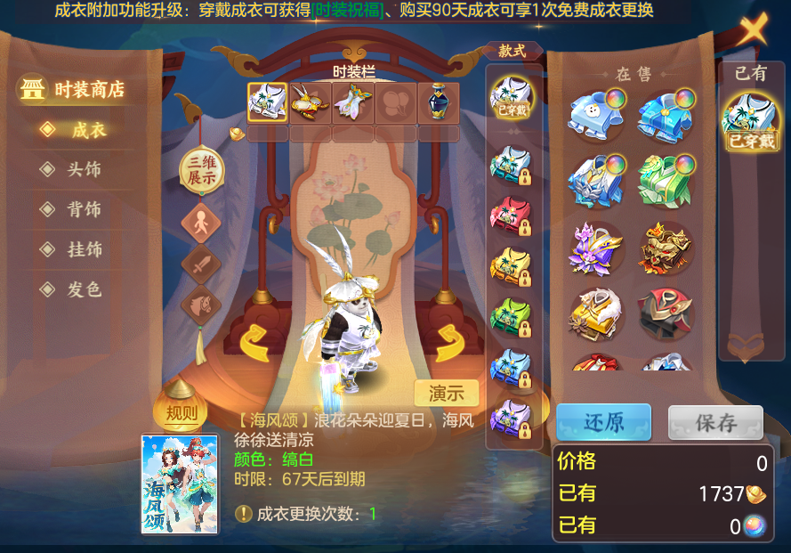 10d2766e32ea236ee3e2c6f124e7ff98.png