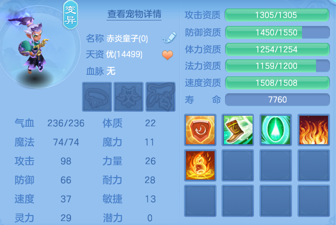 0401d1c6b54eeab6874df82e1af5985e.png