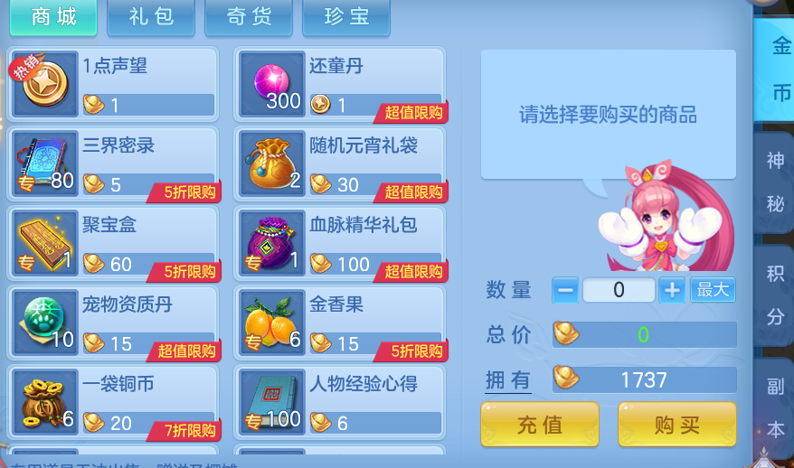 96ba6fef485dd3a877f48b23487bcc99.png