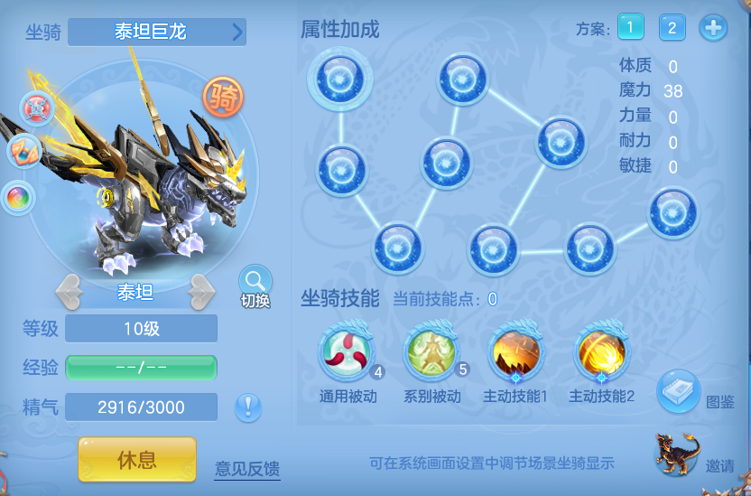 456a09744dd2f7e87b2f8311d887ece3.png