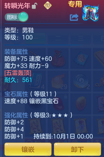 950ce0205ba2f1b949ea87e3245d74c2.png