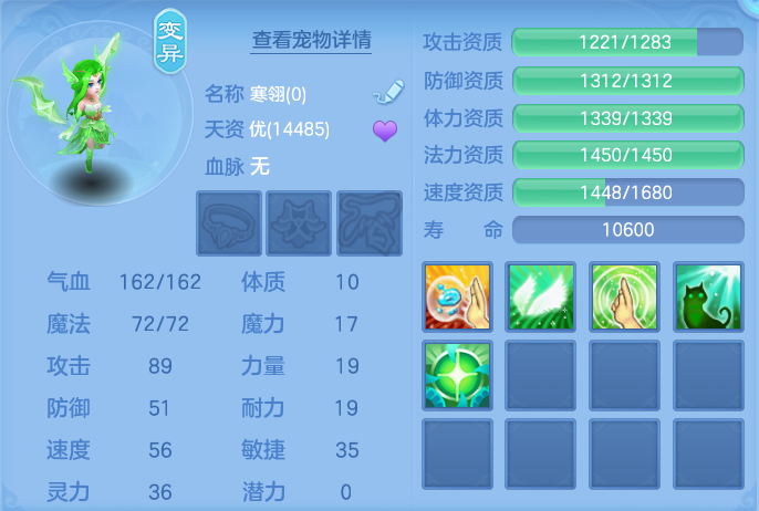 900b920539624b96308c27a8229e734e.png