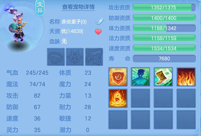478a8a5dfcfe1fe9f79fab7fe8865af6.png