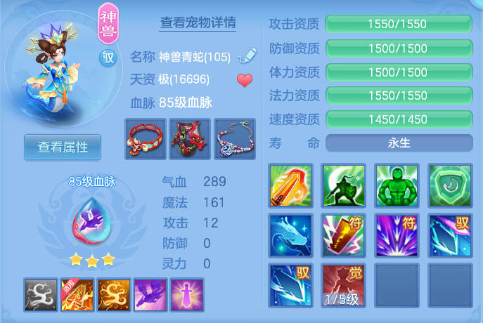 29715a87de45fac2476cf0c30fcb9fd9.png