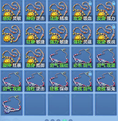 6765816d86a22da6b816f8c7d97c9bc7.png