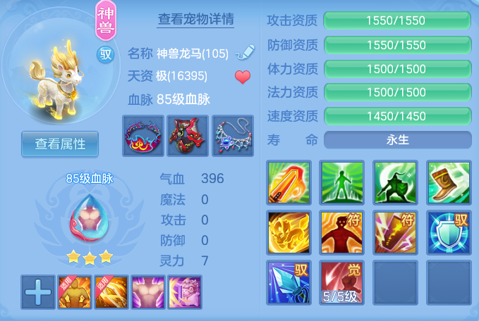 aba8f421261d7f7ec55900a1bbf11066.png