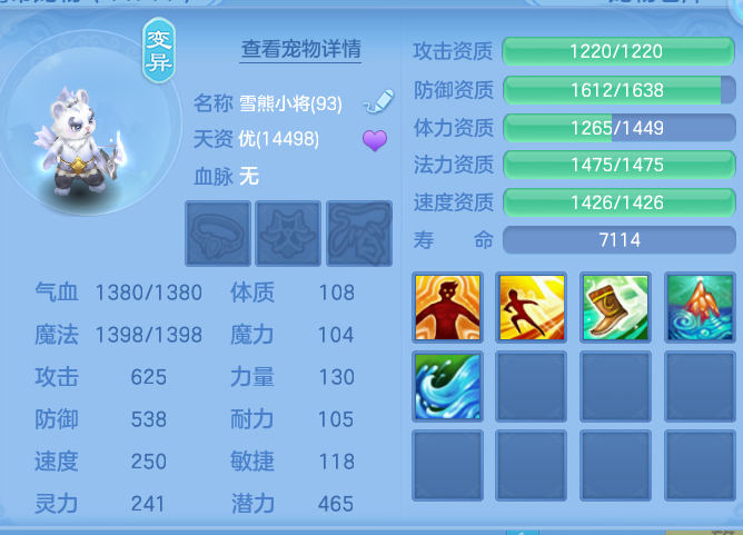 c5c337654f9bfb494a524c7d242c4aae.png