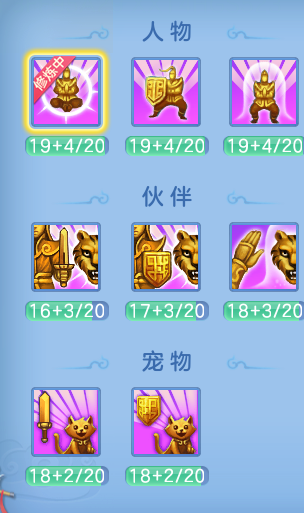 bce56954915f8d4cd9c6d4b282780c79.png
