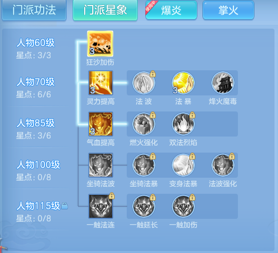 b963c21f863539ec5dd9a4284778233b.png