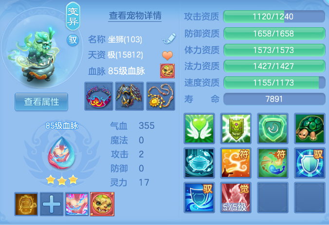 c11f4fc4d780df79a815dfeeb76f5434.png