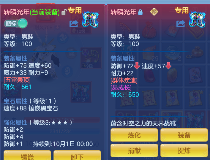 d188adcb75a6b2824bab561f833e2591.png