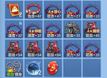 e324e3e1495211a74f40c984ff62828b.png