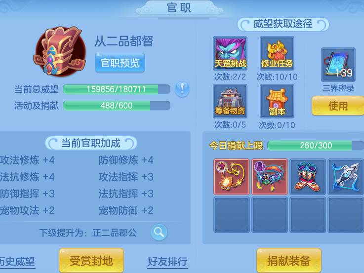 d349d8a1380c00509975484215e3be7f.png