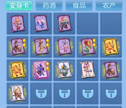 e96ad1c960c2f1d031c27ddc9cff9412.png