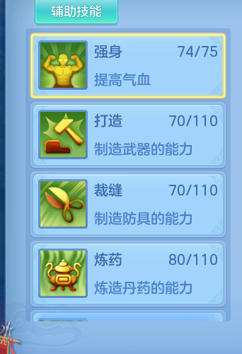 e58d34ff30531f856e4b9577b9837ef1.png