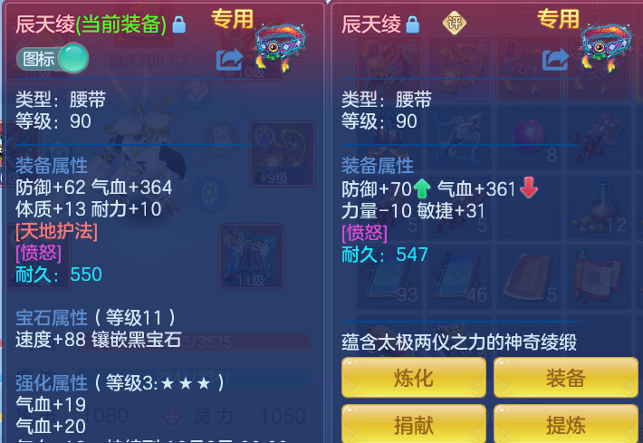 f4f1f0f0c5e5ee2450bfb538ed8a21af.png
