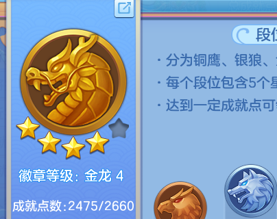 dfff8f17e53bdf68d168dfe25ada2274.png