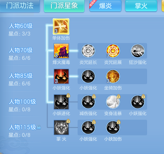 ff43bbfcb5e73c8efb9193fd72bbdd67.png