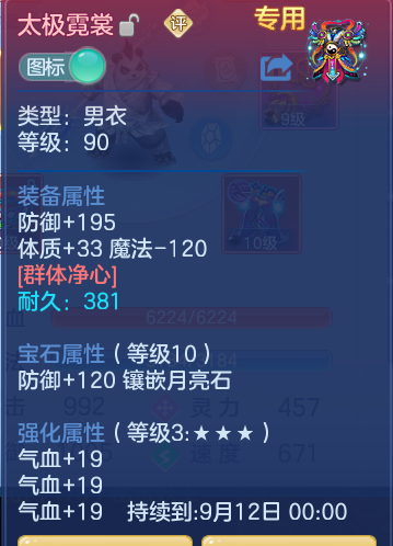 080cf07a03db33a76398a12cdccdb050.png