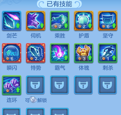 8eaa412385cb8a9db51b7409390e7ae7.png
