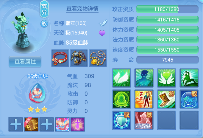 6061a1aee1d6b5764ca95060a967e5c6.png