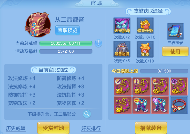 99d923b7f6783a2de1f0caa52ef8d0c8.png