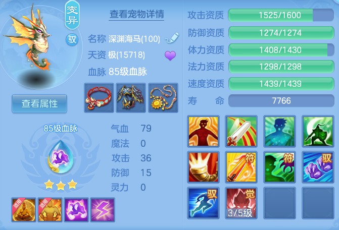 157b6111b82f7888f73aa2d8809adf78.png