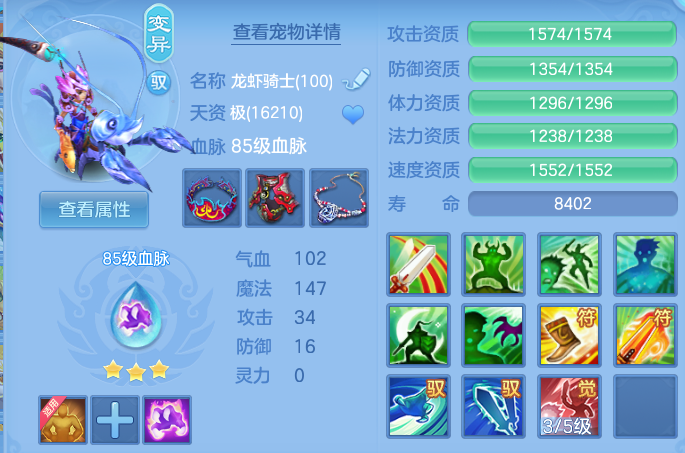 53100213604c7ac3b00b58315aad076a.png