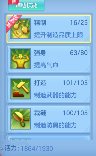 bf570857c4b7b614bd69e8f01083c7a1.png