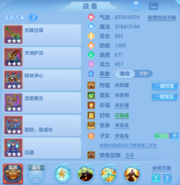 b792aef3763d2f288ee38b426012a67e.png