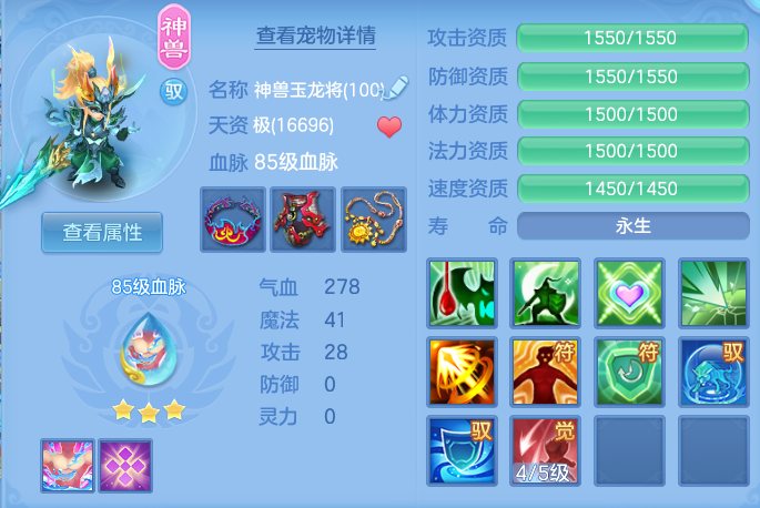 b469d9db34bfcd0e351399d3764e693f.png