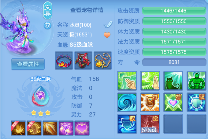 d9b98f04d6acf1b34fa9119d11b3a0bc.png