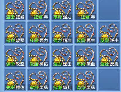 d6ba6b0b514acd54051a91b3efdabc81.png
