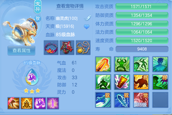 cbf617026038471b16328b8c40f344fd.png