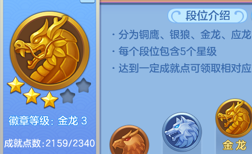f0a45ae407d33cf13f06610092273242.png