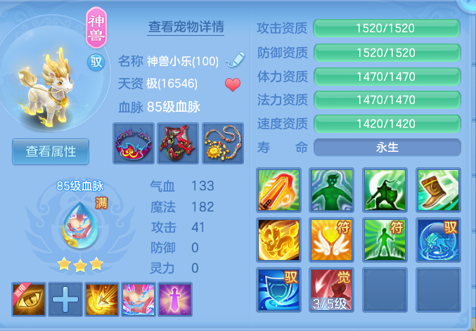 e789d396b88db33077387bfce22a12d9.png