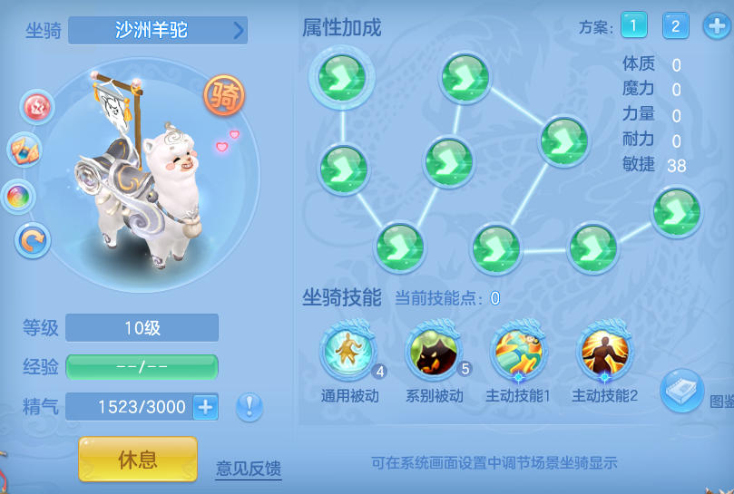 fc8381af2123cd9a0332b85f60d877b0.png