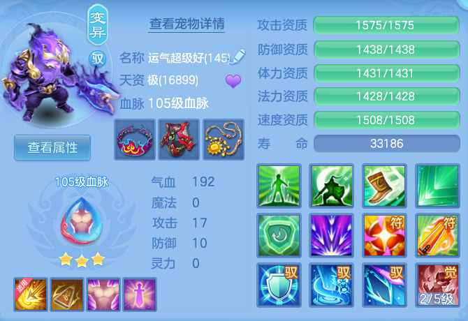 000ced9677c60e1425e9ba48001e5d47.png