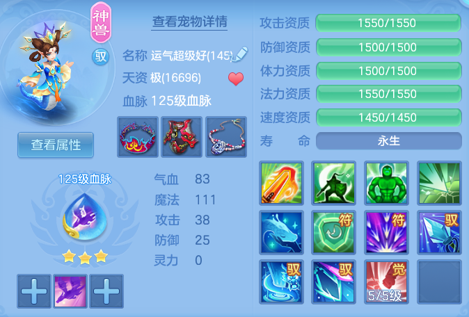 8e39f4f41dadb83370a3a2ddaed60022.png