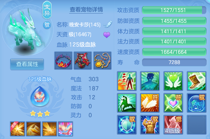 31d3f7c122e56db287993e774d69e246.png