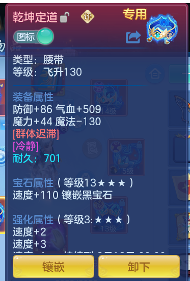 3bc59705c4c10bda7695e832fbd4b151.png