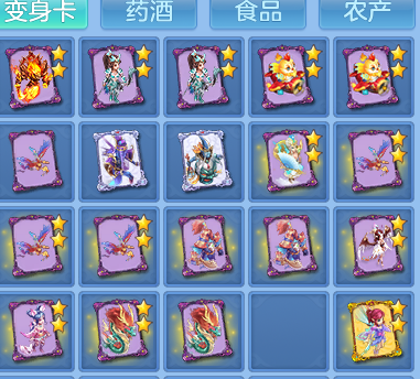 2cc184947fa8456c69b7251d1c555a24.png