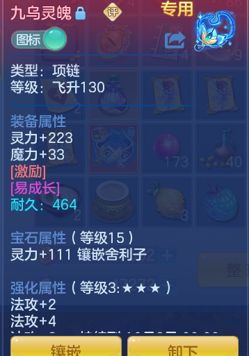 7d55f7184d099b94037a9bcb3ed672fc.png