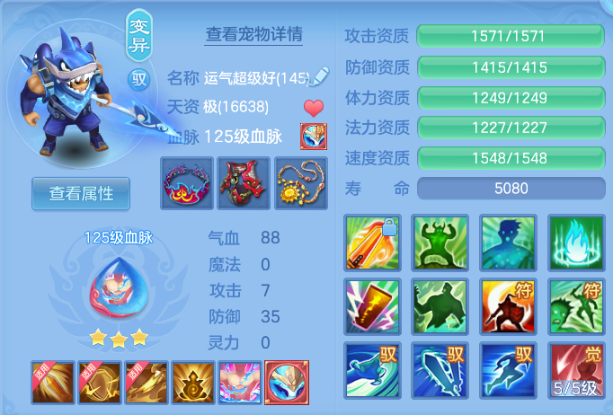 5fb6a03e3bb9581c12b67701ac9e2415.png