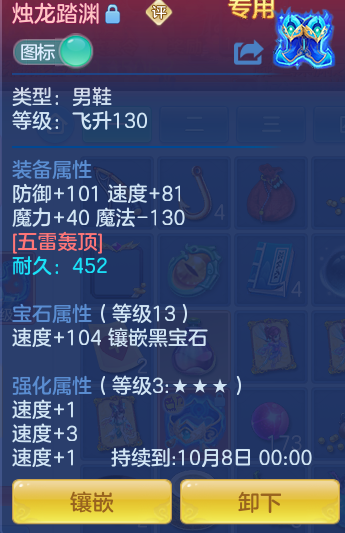 70d834c645be06bff2bd318fcb8e07af.png