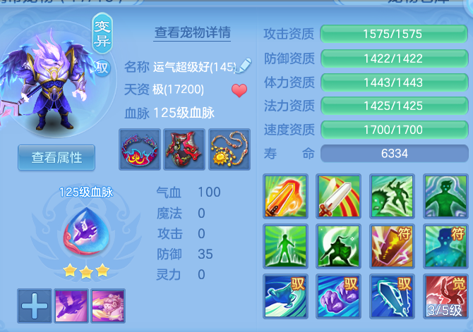 86f005c14cd3d6d66f4f8a5fa234be05.png