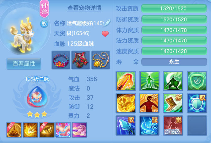91e3a627c2cff0a6b05bd0cdf4eb0ba2.png