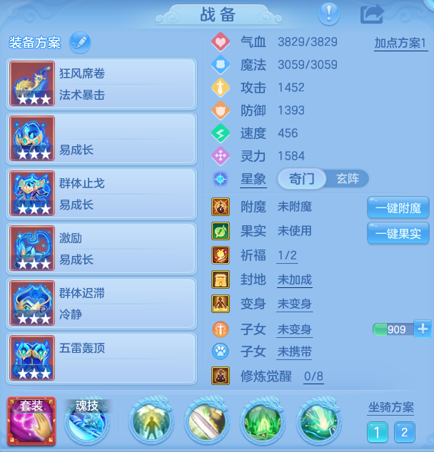 400e23d9b1dfd1d22a37d0867f4f32c4.png